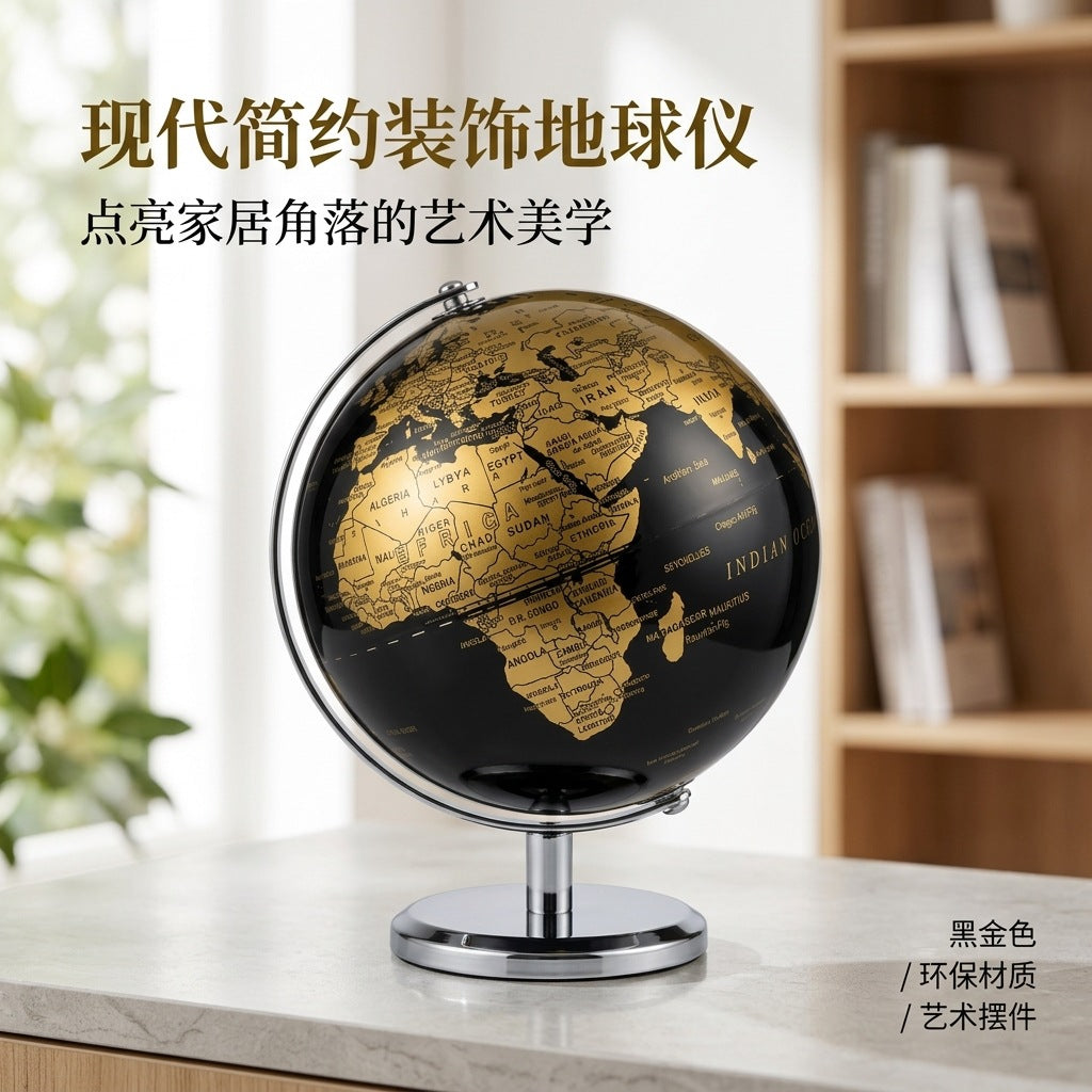 Full English European-Style Cross-Border E-Commerce Globe Dropshipping Desktop Ornament Satellite Office Crafts
